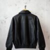 Bomber Cuero