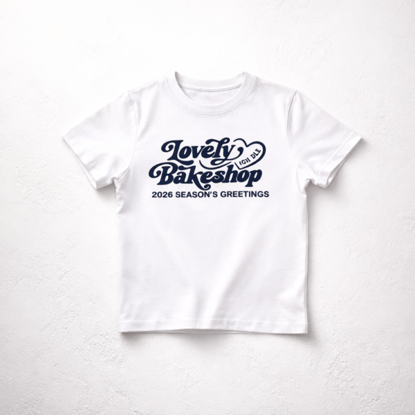 Top July Bakeshop Bl